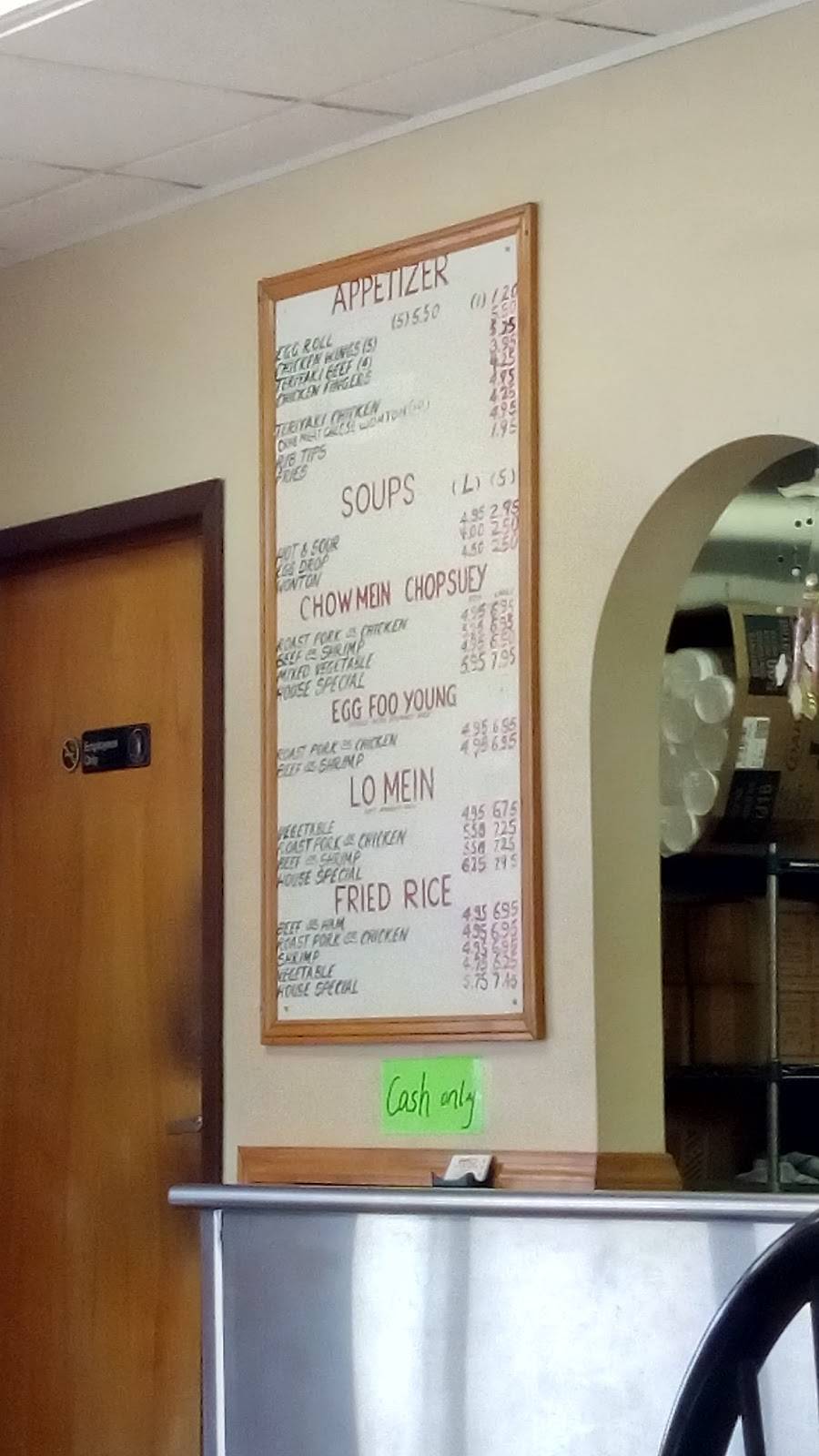 Wongs | restaurant | 1650 Boulevard St, Orangeburg, SC 29115, USA | 8035392728 OR +1 803-539-2728