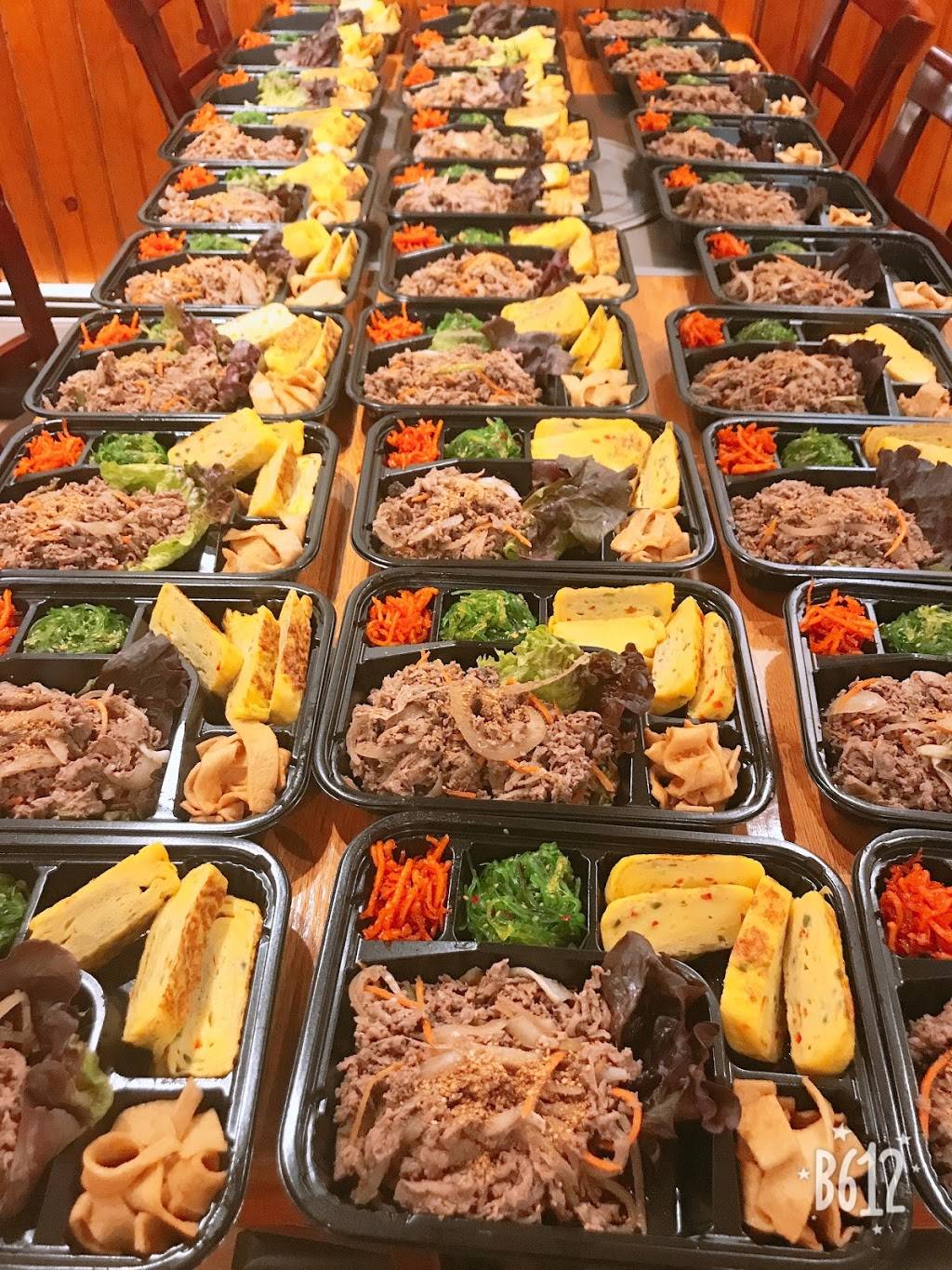 Honey Pig | restaurant | 344 Broad Ave, Leonia, NJ 07605, USA | 2015850190 OR +1 201-585-0190