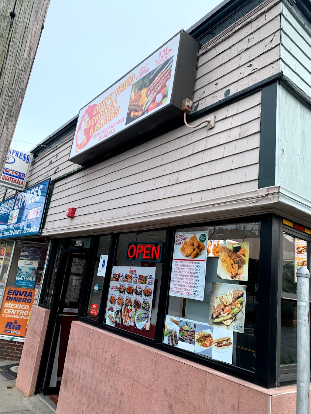 Crispy Fried Chicken | restaurant | 164 Franklin St, Lynn, MA 01904, USA | 3394405413 OR +1 339-440-5413