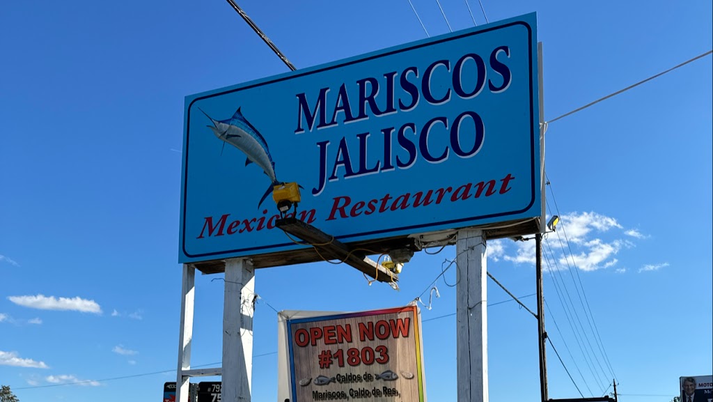 Mariscos Jalisco | restaurant | 1803 Decker Blvd, Columbia, SC 29206, USA | 8039088017 OR +1 803-908-8017
