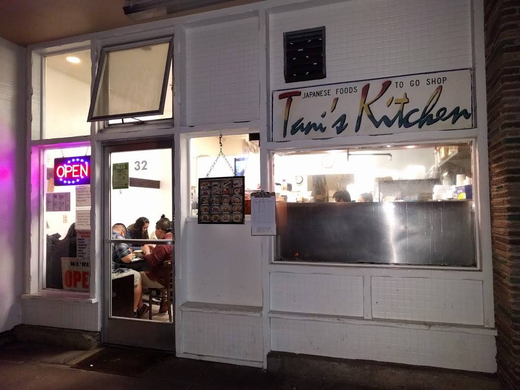 Tanis Kitchen | restaurant | 32 Park Plaza Dr, Daly City, CA 94015, USA | 6509921701 OR +1 650-992-1701