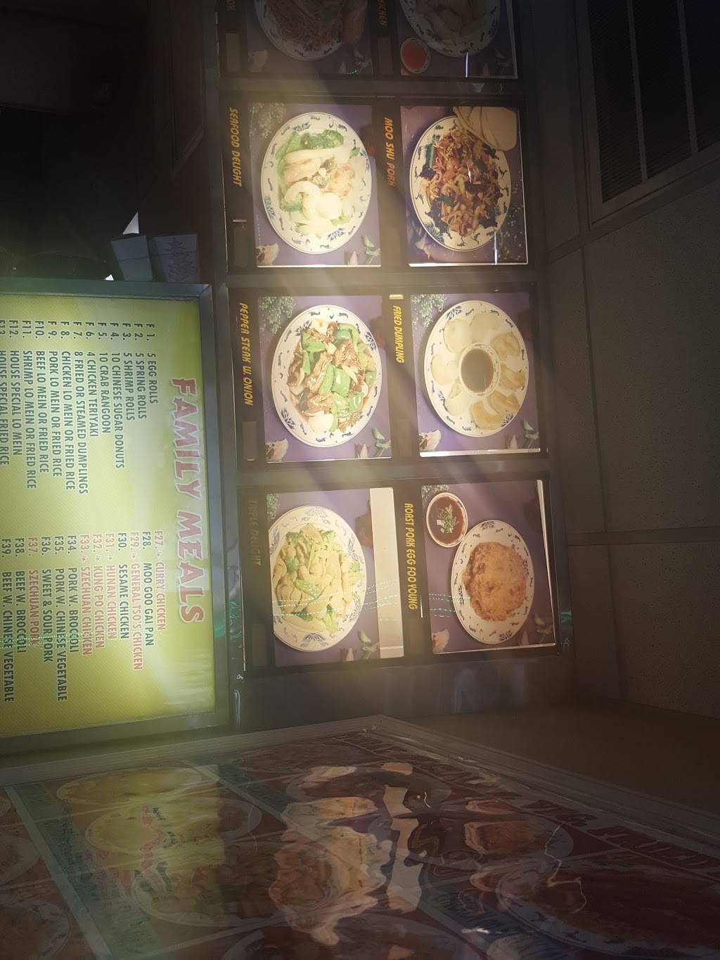 Peking Restaurant | restaurant | 69 Hidenwood Shopping Center, Newport News, VA 23606, USA | 7575954848 OR +1 757-595-4848