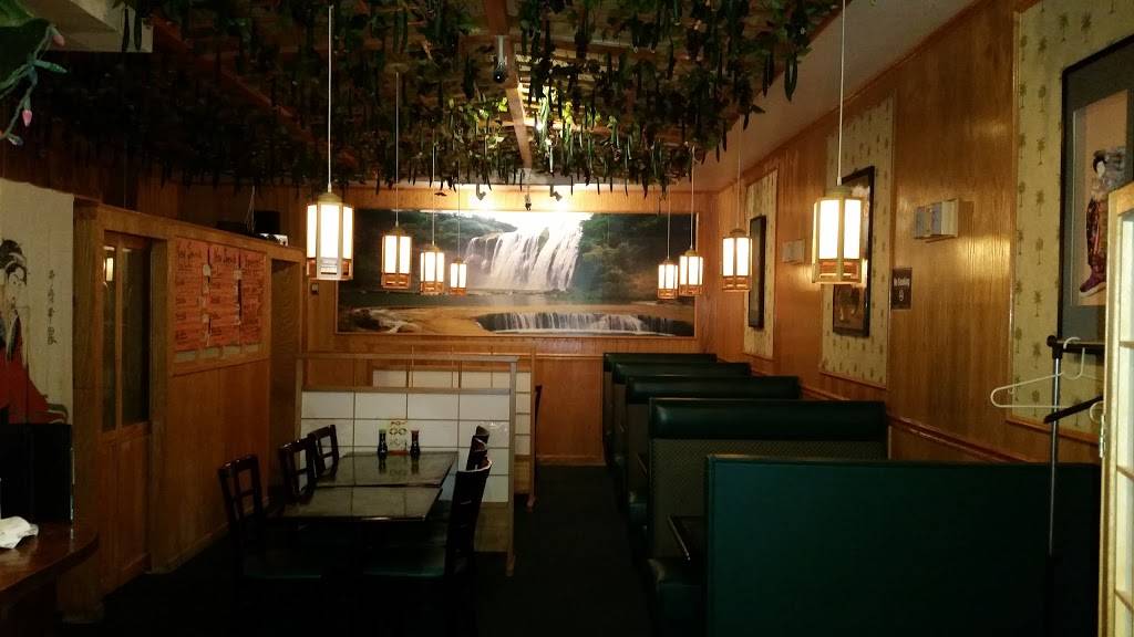 Fujiyama | restaurant | 7307 13th Ave, Brooklyn, NY 11228, USA | 7182568188 OR +1 718-256-8188