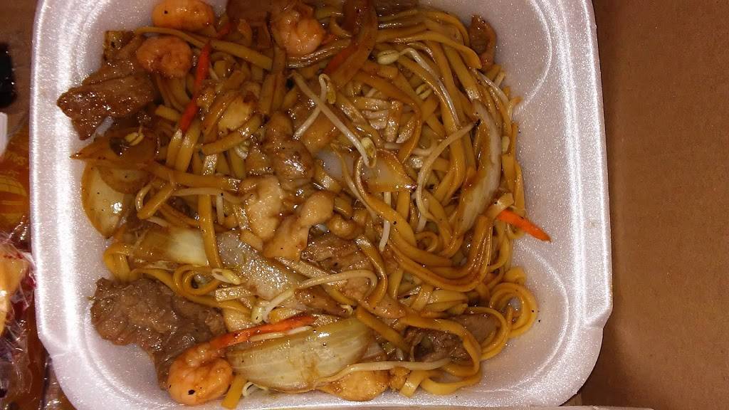 Sing Lay | restaurant | 2684 Frayser Blvd, Memphis, TN 38127, USA | 9013588341 OR +1 901-358-8341