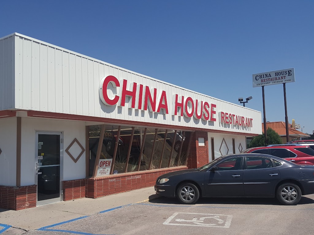 China House Restaurant | restaurant | 1240 US-20, Chadron, NE 69337, USA | 3084324080 OR +1 308-432-4080