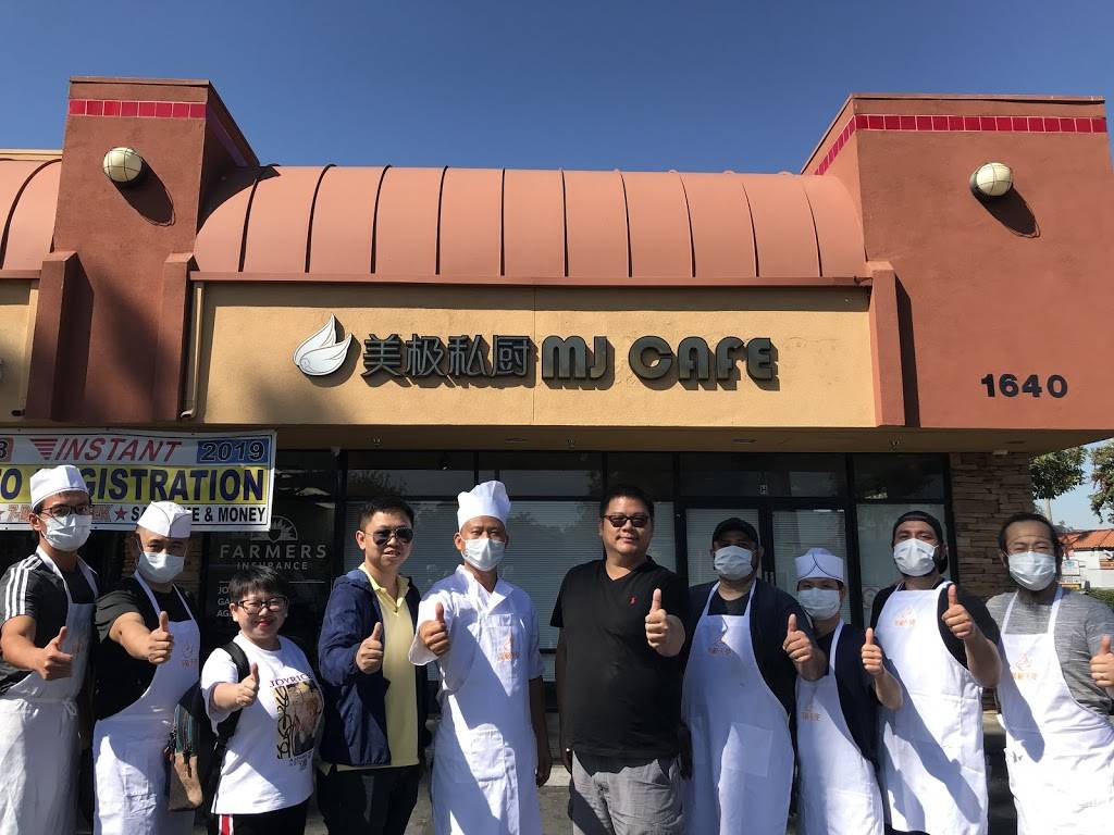 美极私厨 | restaurant | 1640 E First St #H, Santa Ana, CA 92701, USA | 8886116688 OR +1 888-611-6688