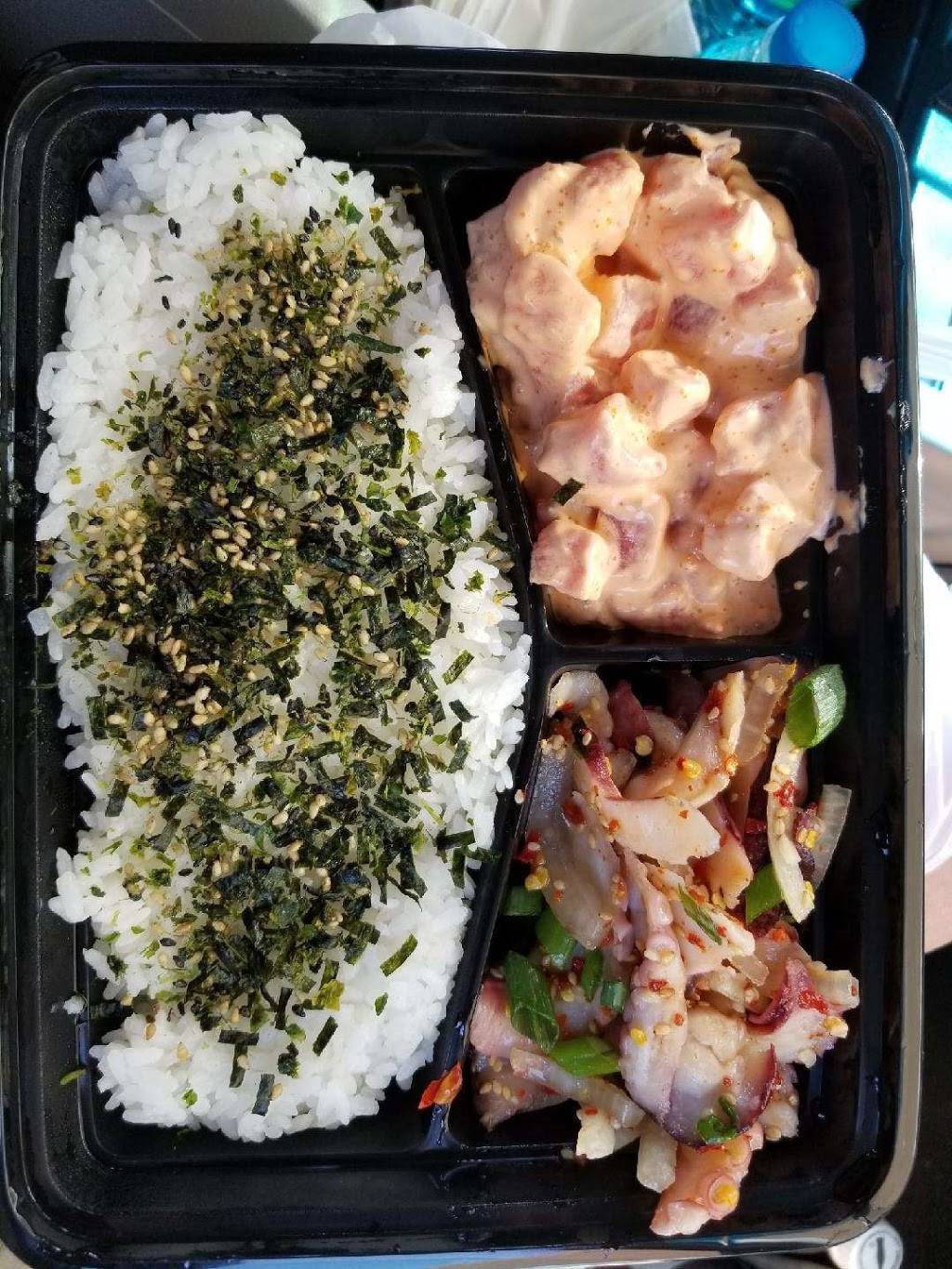 Poke Express | restaurant | 19 S Stephanie St, Henderson, NV 89012, USA | 7027783352 OR +1 702-778-3352