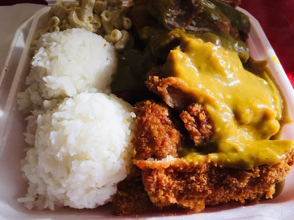 L & L Hawaiian Barbecue | restaurant | 2260 Otay Lakes Rd #105, Chula Vista, CA 91915, USA | 6192167788 OR +1 619-216-7788