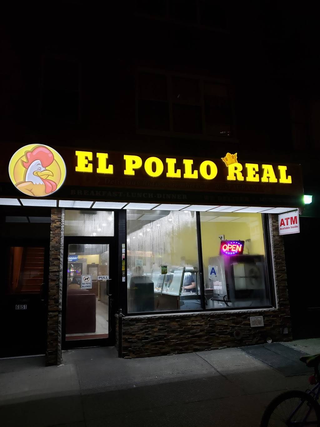 El Pollo Real | restaurant | 69-51 Grand Ave, Flushing, NY 11378, USA | 3477306258 OR +1 347-730-6258