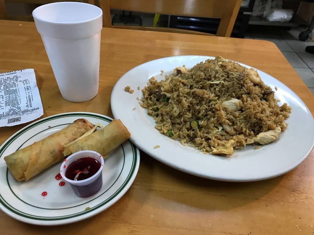 Hunan King | meal takeaway | 5714 Chimney Rock Rd, Houston, TX 77081, USA | 7136614481 OR +1 713-661-4481