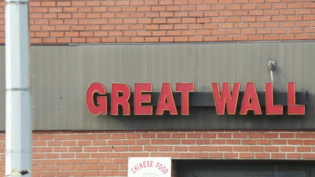 Great Wall Chinese Restaurant | restaurant | 87-12 Astoria Blvd, East Elmhurst, NY 11369, USA | 7184786433 OR +1 718-478-6433