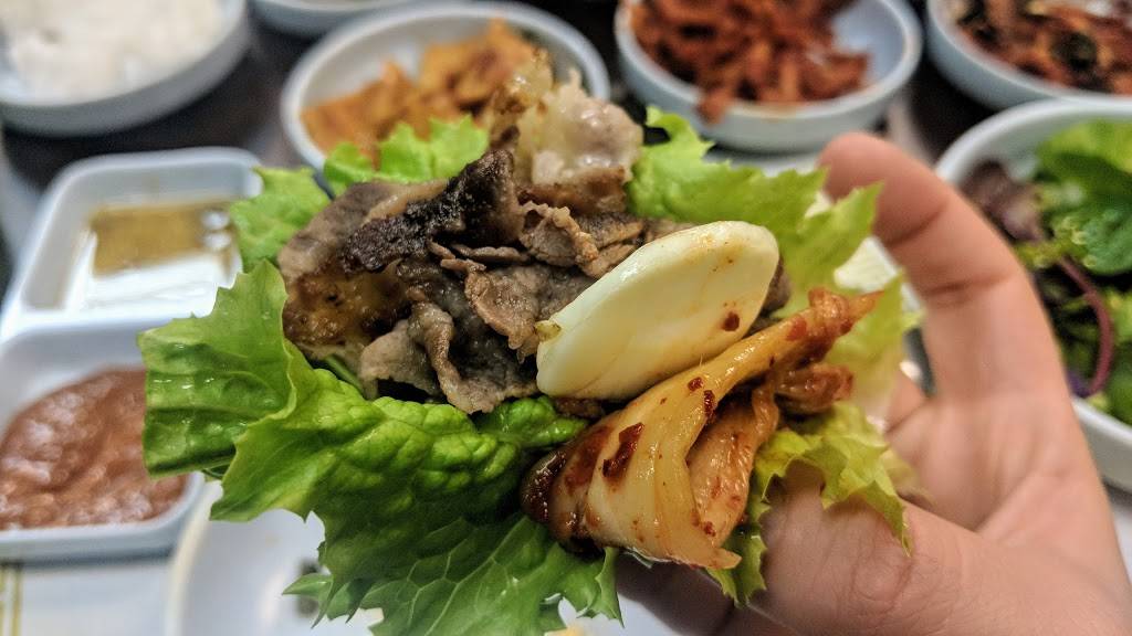 To Bang | restaurant | 1052 Kiely Blvd, Santa Clara, CA 95051, USA | 4086157540 OR +1 408-615-7540