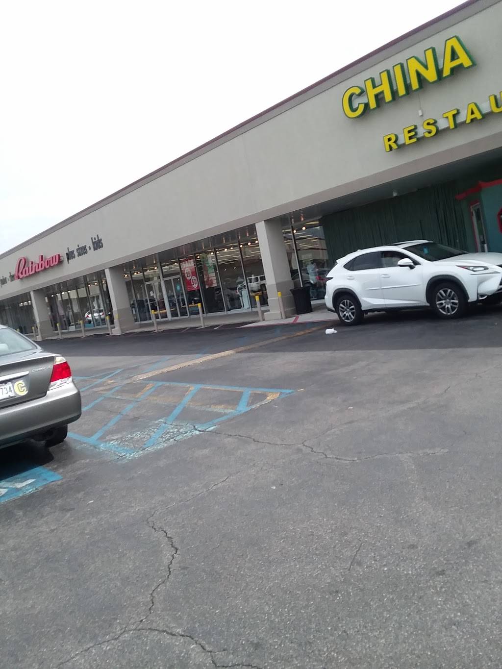 China Doll | restaurant | 830 Manhattan Blvd, Harvey, LA 70058, USA | 5043668822 OR +1 504-366-8822