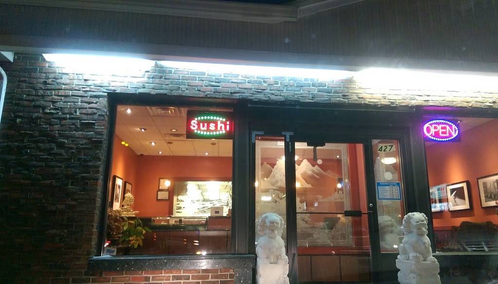 Quans Kitchen | restaurant | 427 Washington St, Weymouth, MA 02188, USA | 7813377826 OR +1 781-337-7826