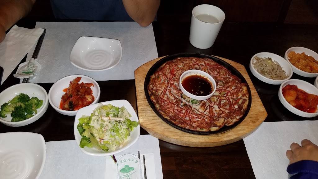 BBB Tofu House | restaurant | 5140 W Colonial Dr, Orlando, FL 32808, USA | 4077238299 OR +1 407-723-8299