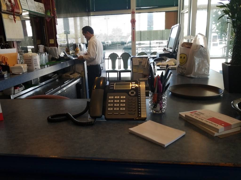 Red Pepper | restaurant | 13075 Fair Lakes Shopping Center, Fairfax, VA 22033, USA | 7035029407 OR +1 703-502-9407