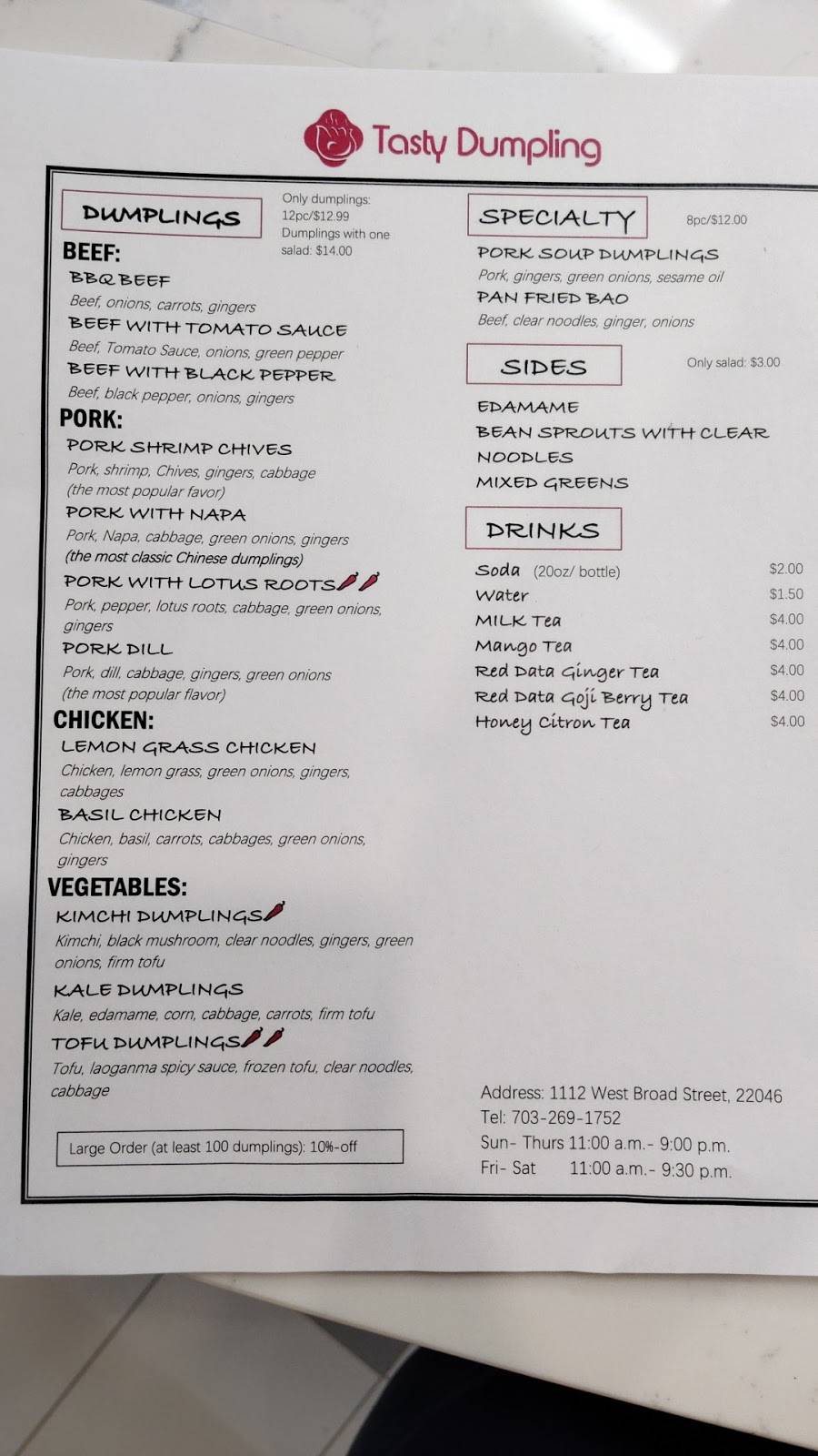 Tasty Dumpling | cafe | 1112 W Broad St, Falls Church, VA 22046, USA | 7032691752 OR +1 703-269-1752