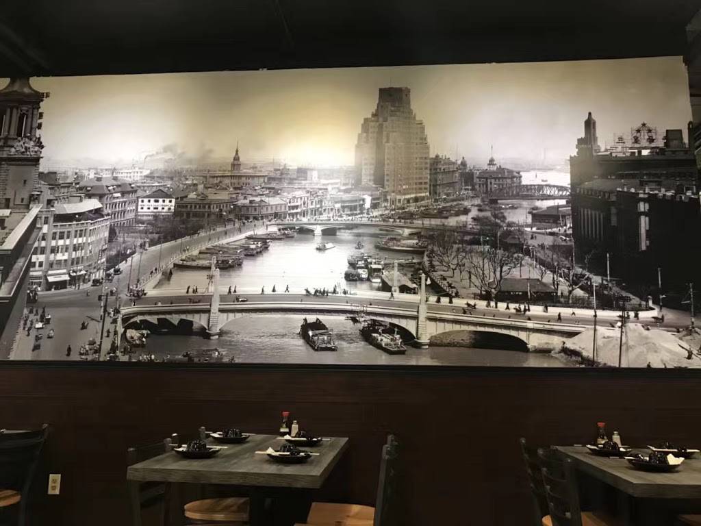 I Shanghai deliglt Sacramento | restaurant | 1115 Front St, Sacramento, CA 95814, USA | 9164003609 OR +1 916-400-3609