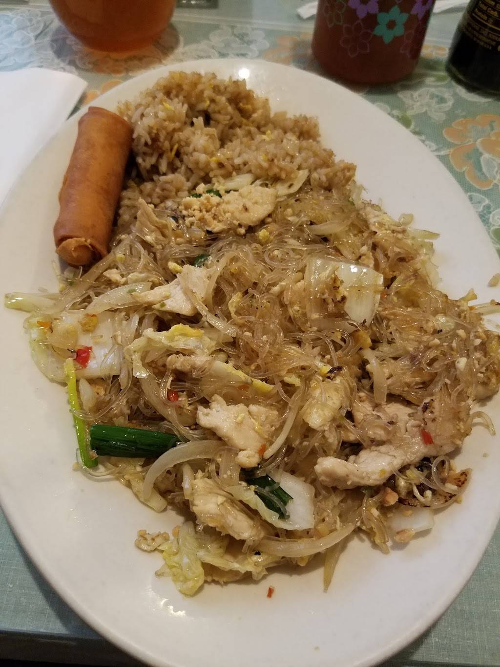 Thai Restaurant | restaurant | 1709 Babcock Rd, San Antonio, TX 78229, USA | 2103410606 OR +1 210-341-0606