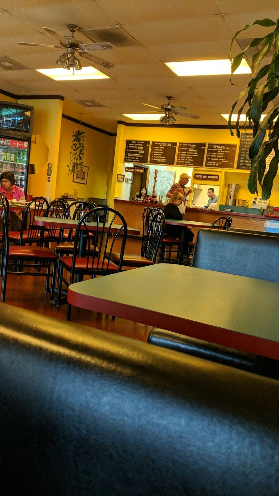 Wangs | restaurant | 6033 Luther Ln, Dallas, TX 75225, USA | 2142651688 OR +1 214-265-1688