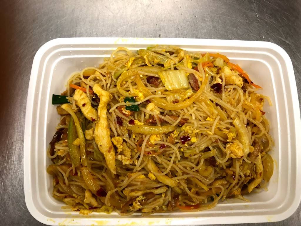 Golden City Chinese | restaurant | 22 W Main St, Canton, PA 17724, USA | 5706735900 OR +1 570-673-5900