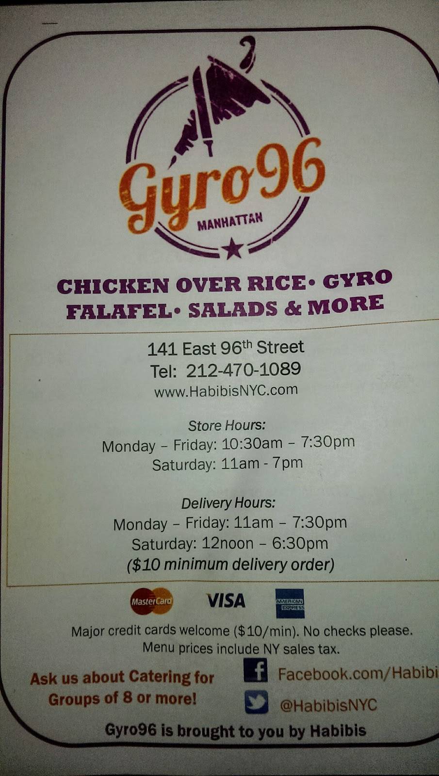 Gyro 96 | restaurant | 141 E 96th St, New York, NY 10128, USA | 2124701089 OR +1 212-470-1089