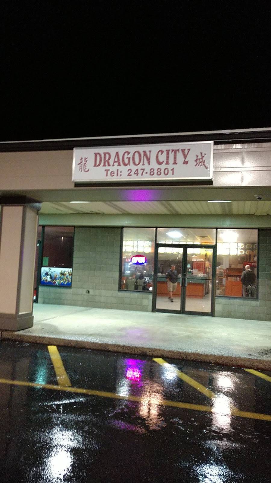 Dragon City | restaurant | 1 Twin Maples Plz, Saugerties, NY 12477, USA | 8452478801 OR +1 845-247-8801