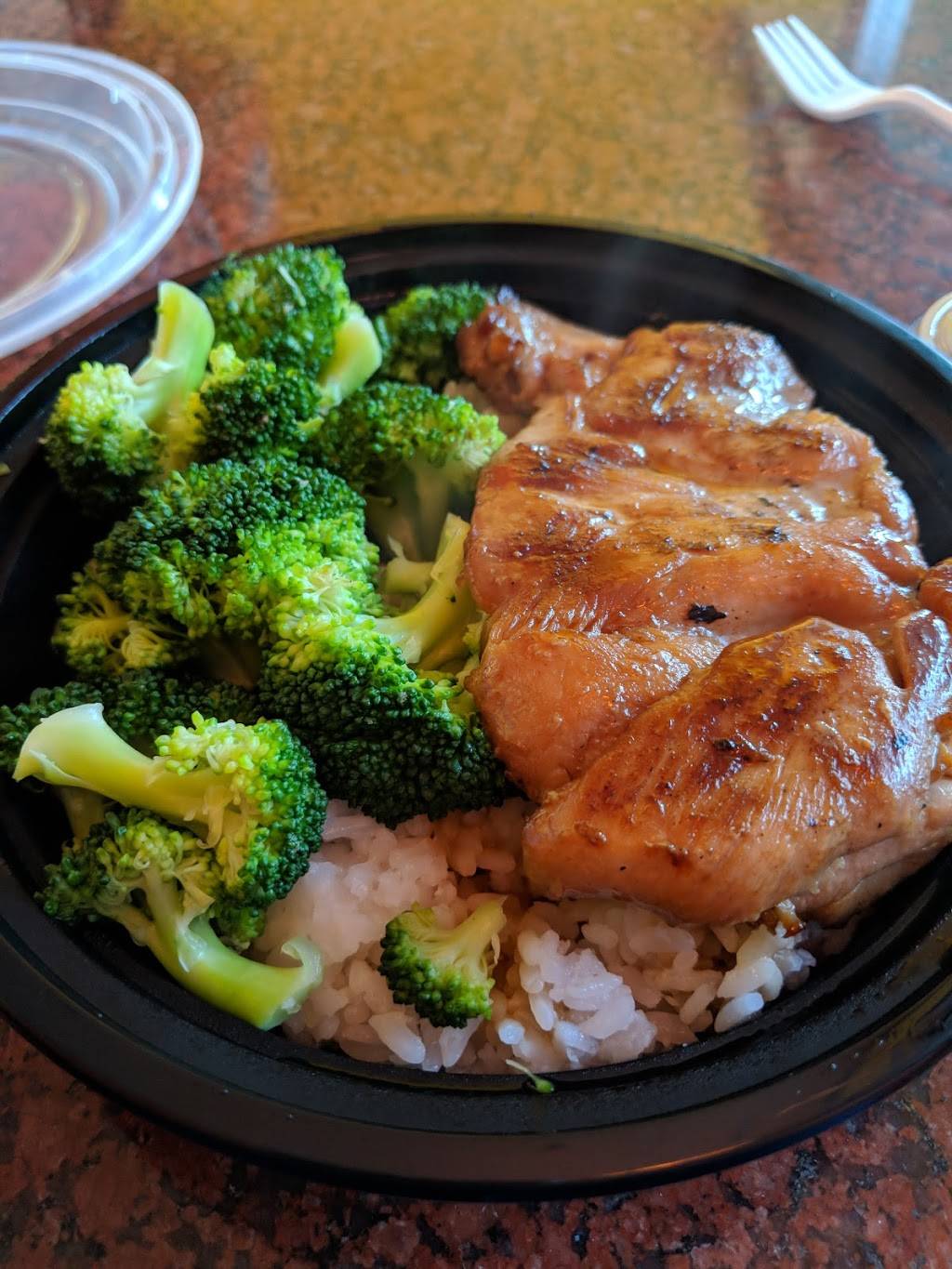 L & L Hawaiian Barbecue | restaurant | 94 E 3rd Ave, San Mateo, CA 94401, USA | 6503478885 OR +1 650-347-8885