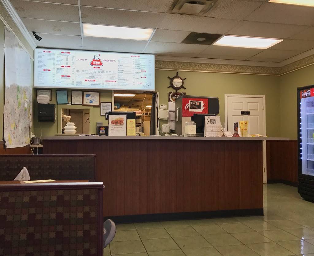 Wing Factory Cafe | restaurant | 1161 Powder Springs St, Marietta, GA 30064, USA | 7704259533 OR +1 770-425-9533