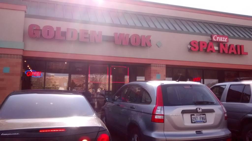 Golden Wok | restaurant | 1781 Patrick Dr, Burlington, KY 41005, USA | 8596891888 OR +1 859-689-1888