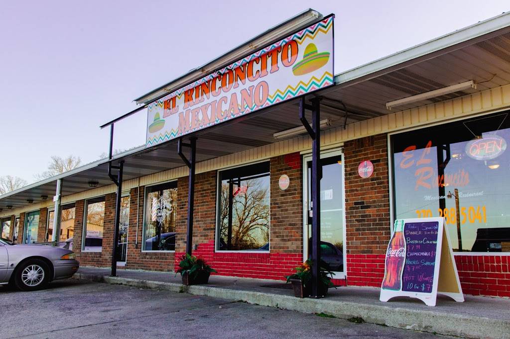 El Rinconcito Mexicano Restaurant | restaurant | 219 Veterans Way, Morgantown, KY 42261, USA | 2702885041 OR +1 270-288-5041