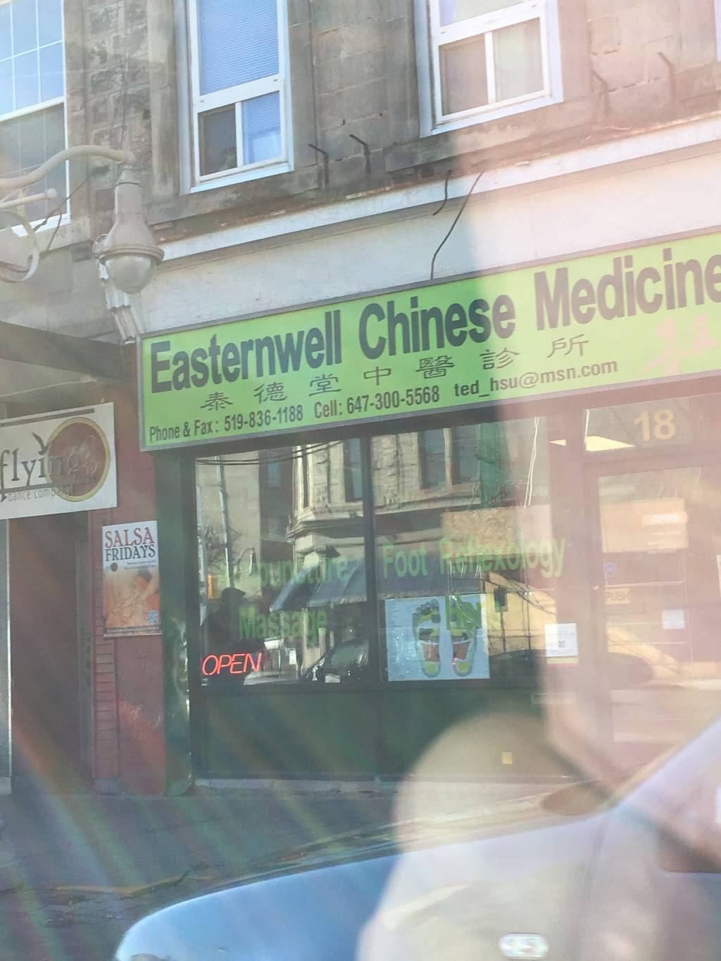 Easternwell Chinese Med | restaurant | 18 Wyndham St N, Guelph, ON N1H 4E5, Canada | 5198361188 OR +1 519-836-1188