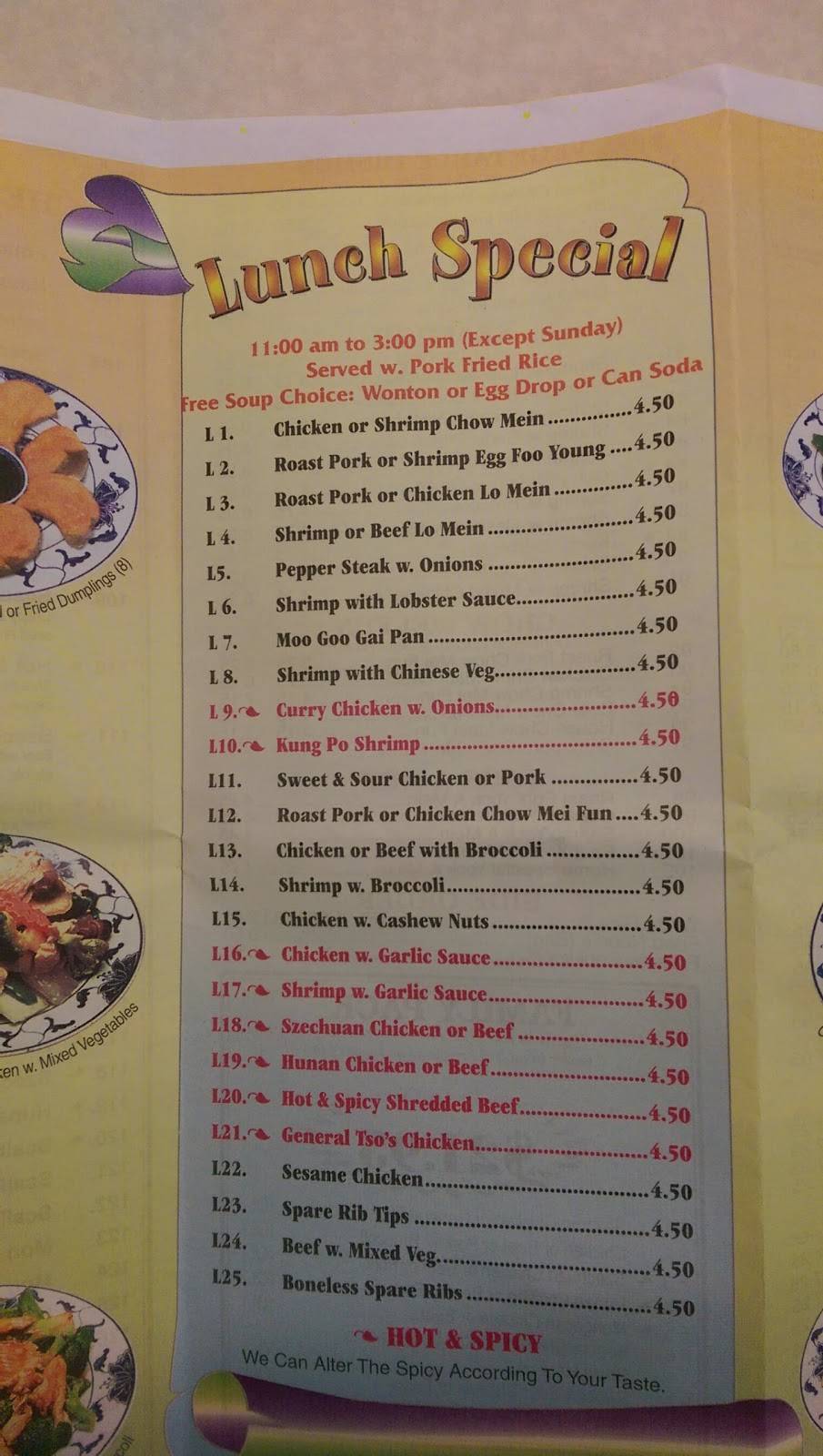 Peking | meal takeaway | 22 Towne Centre Way, Hampton, VA 23666, USA | 7578264334 OR +1 757-826-4334