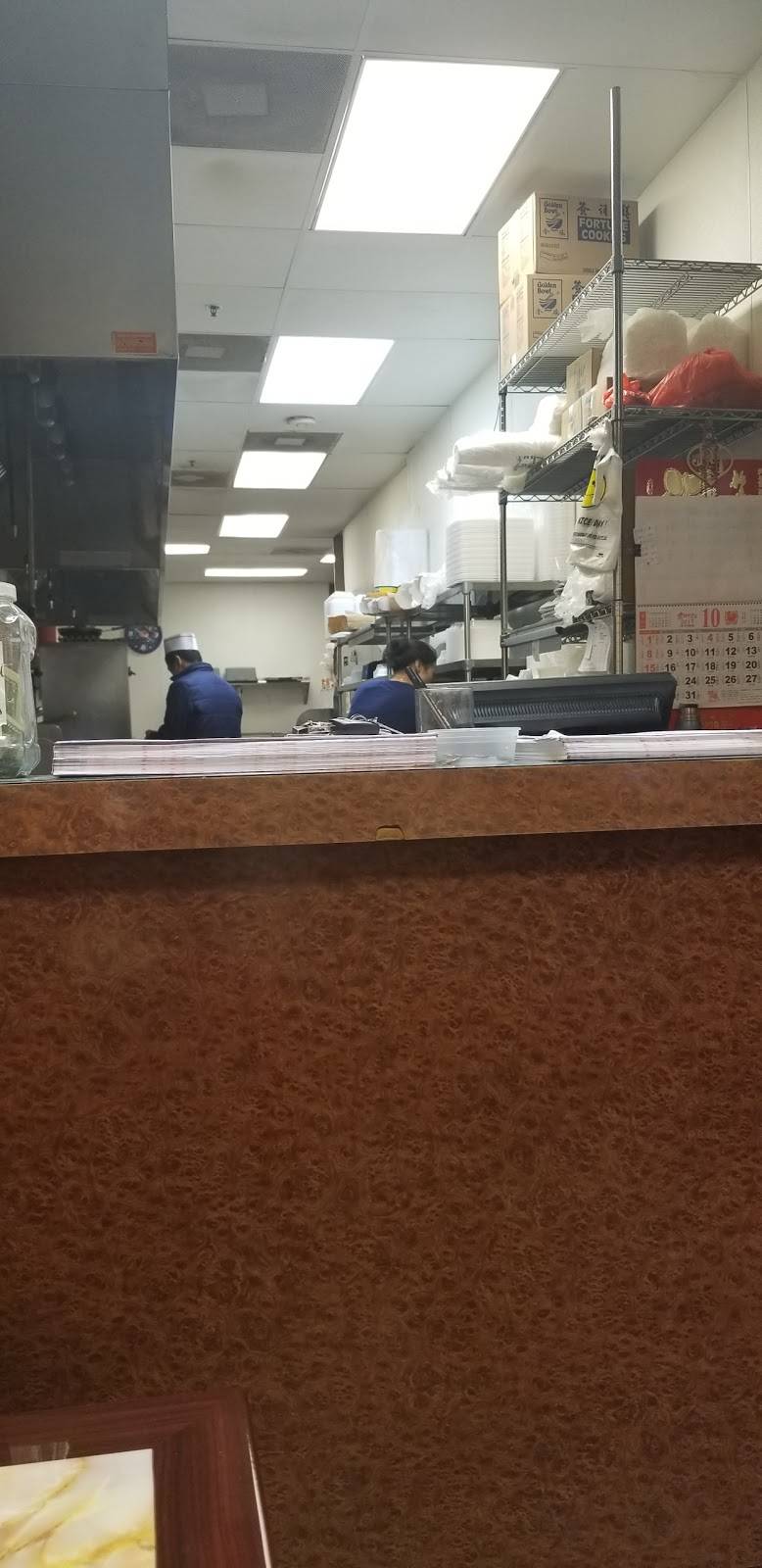 Rainbow King | restaurant | 12520 Capital Blvd #301, Wake Forest, NC 27587, USA | 9195548888 OR +1 919-554-8888