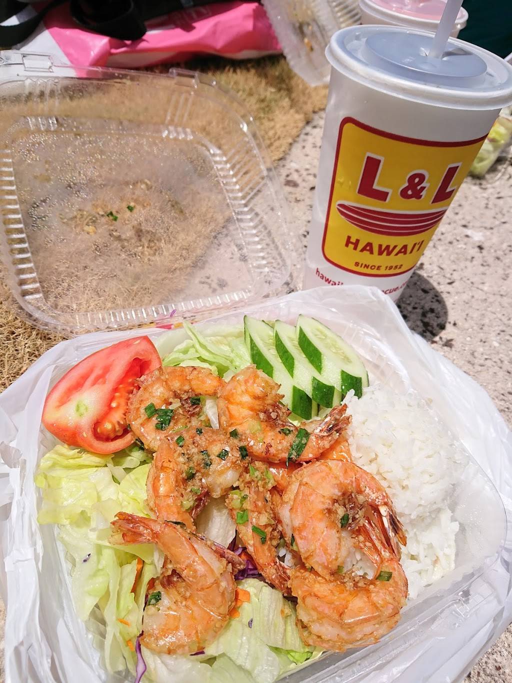 L&L Hawaiian Barbecue · L&L Drive-Inn | restaurant | 377 Keahole St E102, Honolulu, HI 96825, USA | 8083963885 OR +1 808-396-3885