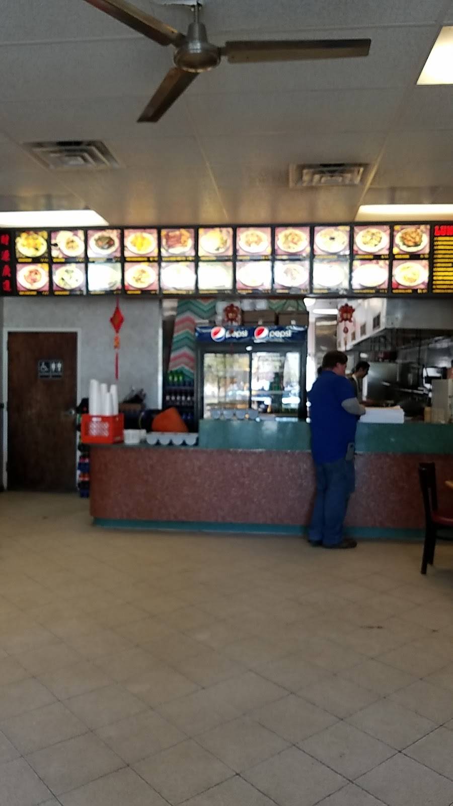 China Wok | restaurant | 80 Baylor Dr #102, Bluffton, SC 29910, USA | 8437063678 OR +1 843-706-3678