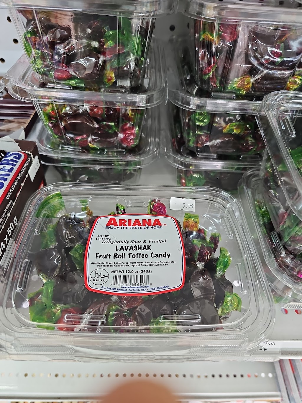 International Mediterranean Market & Restaurant | bakery | 9261 Folsom Blvd #100, Sacramento, CA 95826, USA | 9166615870 OR +1 916-661-5870