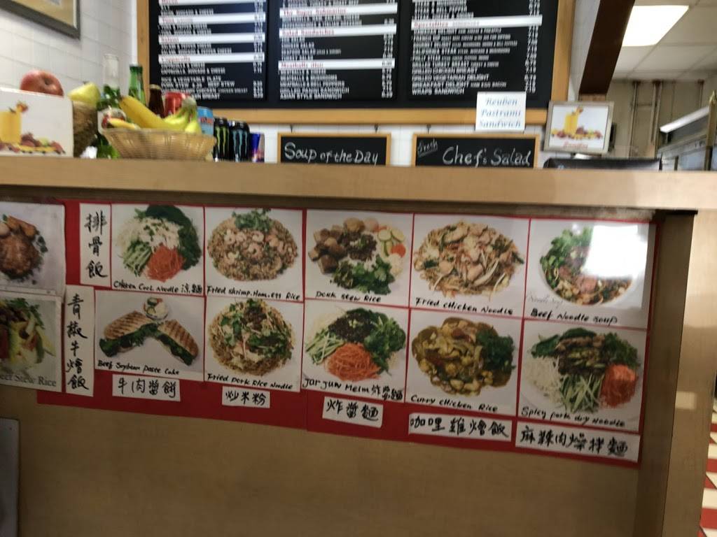 First Sandwich | meal takeaway | 2540 Main Street, Irvine, CA 92614, USA | 9498630245 OR +1 949-863-0245