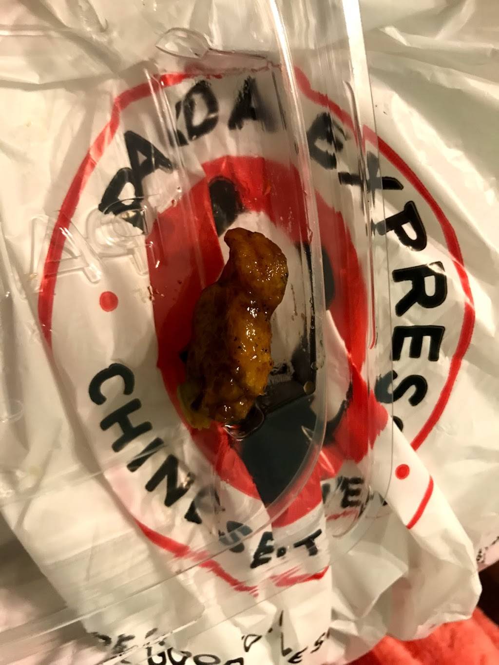 Panda Express | restaurant | 935 W Southern Ave, Phoenix, AZ 85041, USA | 4805359232 OR +1 480-535-9232