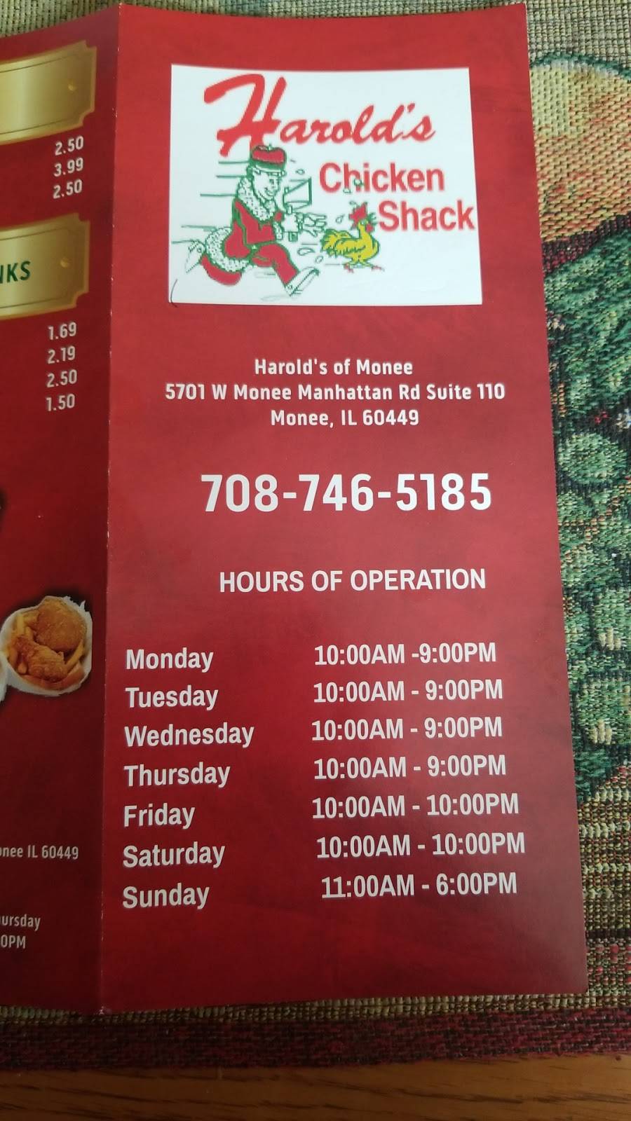 Harolds Chicken Of Monee | restaurant | 5701 W Monee Manhattan Rd suite 110, Monee, IL 60449, USA | 7087465185 OR +1 708-746-5185