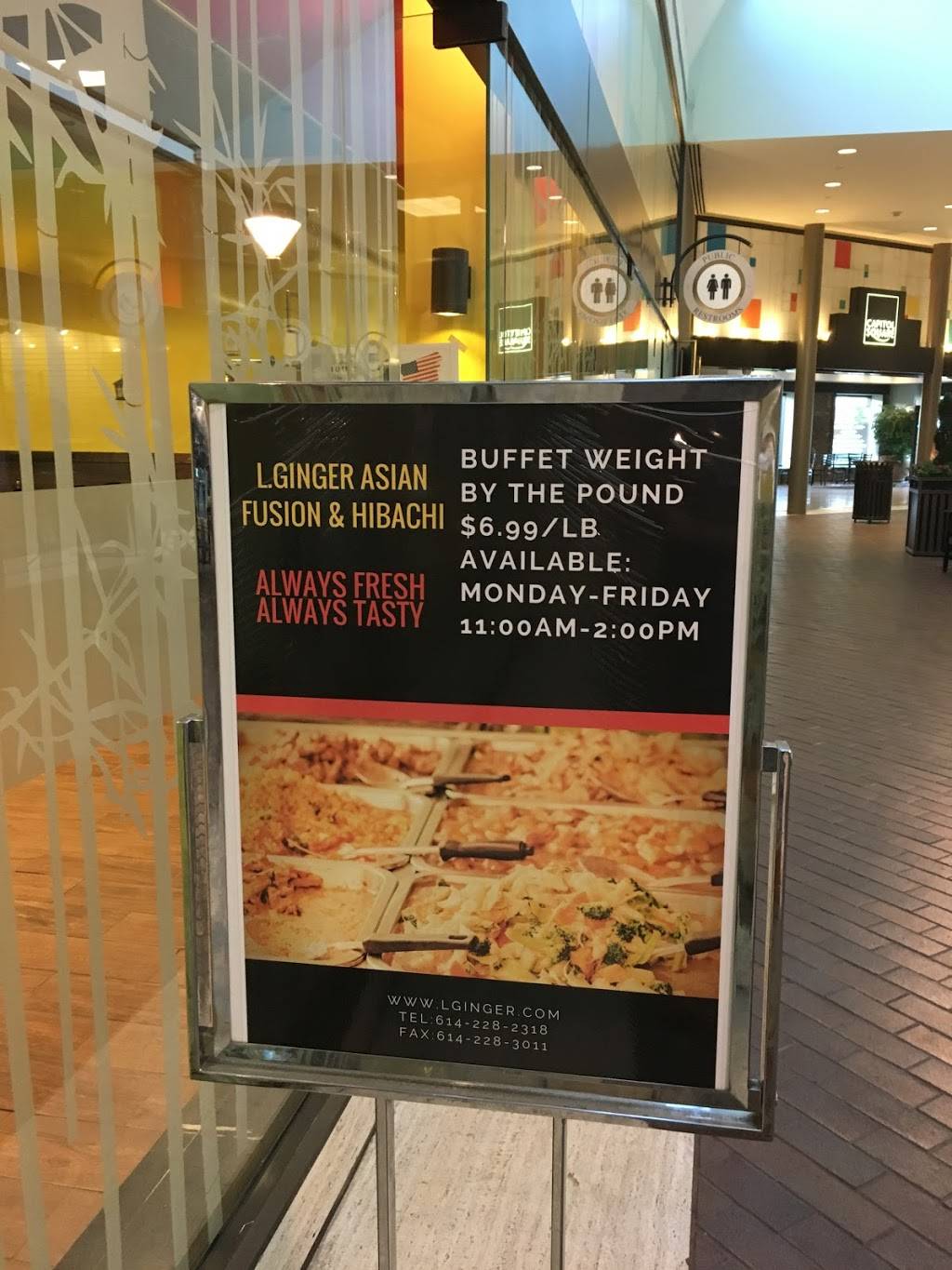 L.Ginger Asian Fusion & Hibachi | restaurant | 65 E State St, Columbus, OH 43215, USA | 6142282318 OR +1 614-228-2318