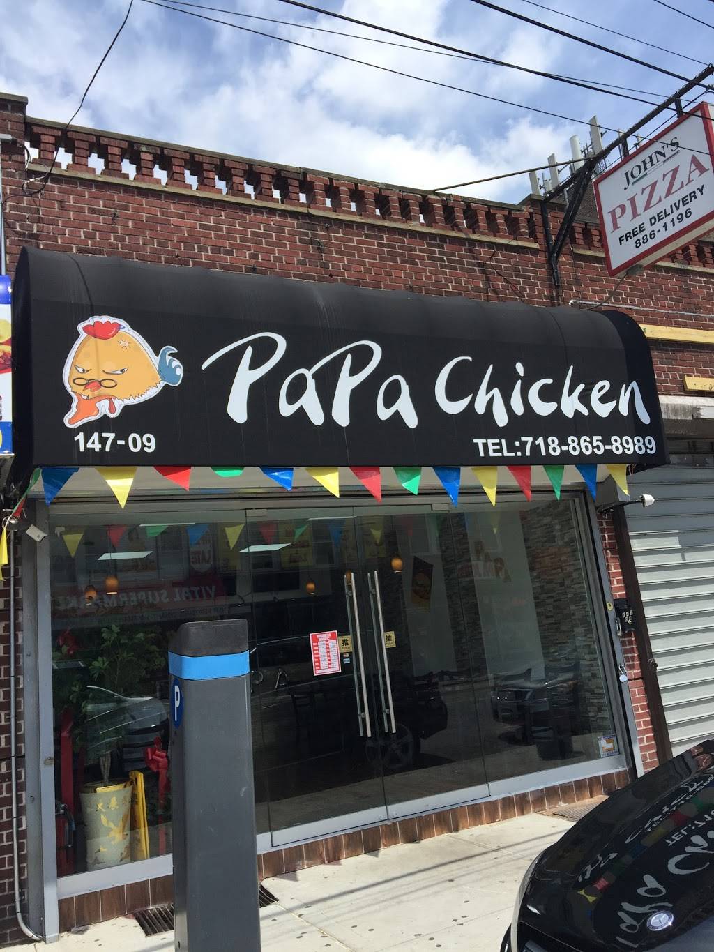 PaPa chicken | restaurant | 14709 45th Ave, Flushing, NY 11355, USA | 7188658989 OR +1 718-865-8989