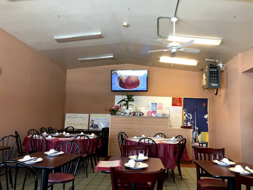 JunYue Bistro | restaurant | 152 South Blvd, San Mateo, CA 94402, USA | 6505788686 OR +1 650-578-8686