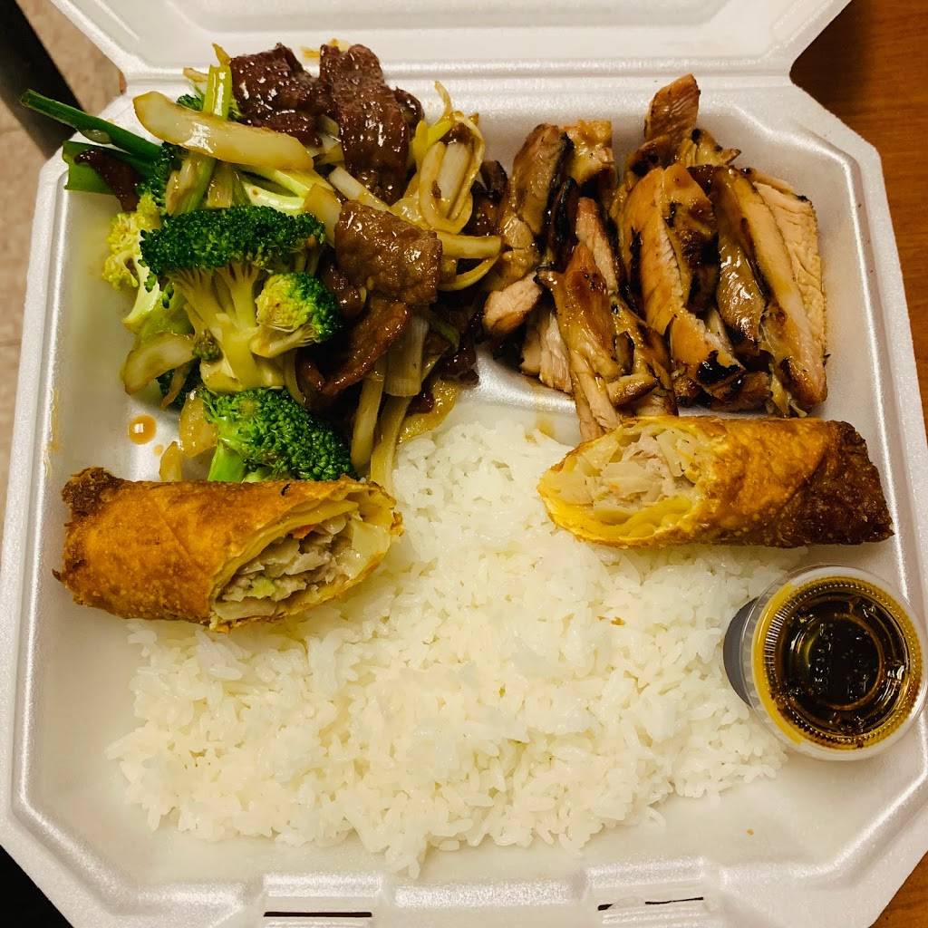 Niko Teriyaki | restaurant | 12926 Mukilteo Speedway # 9, Lynnwood, WA 98087, USA | 4253556486 OR +1 425-355-6486