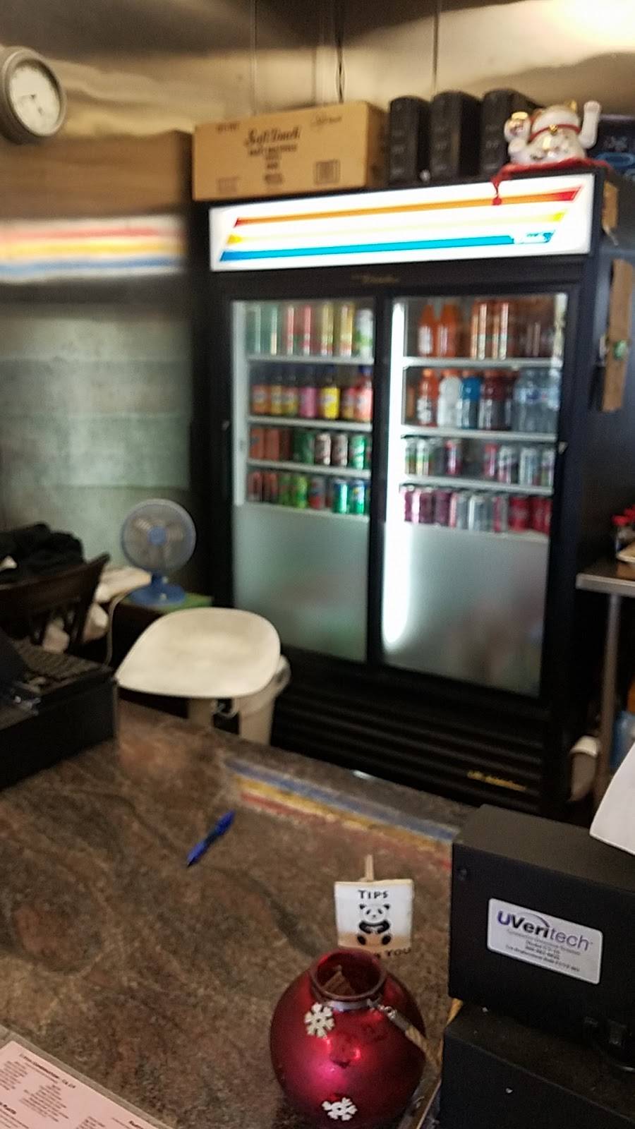 Evergreen Panda Restaurant | restaurant | 3230 S White Rd, San Jose, CA 95148, USA | 4082388811 OR +1 408-238-8811