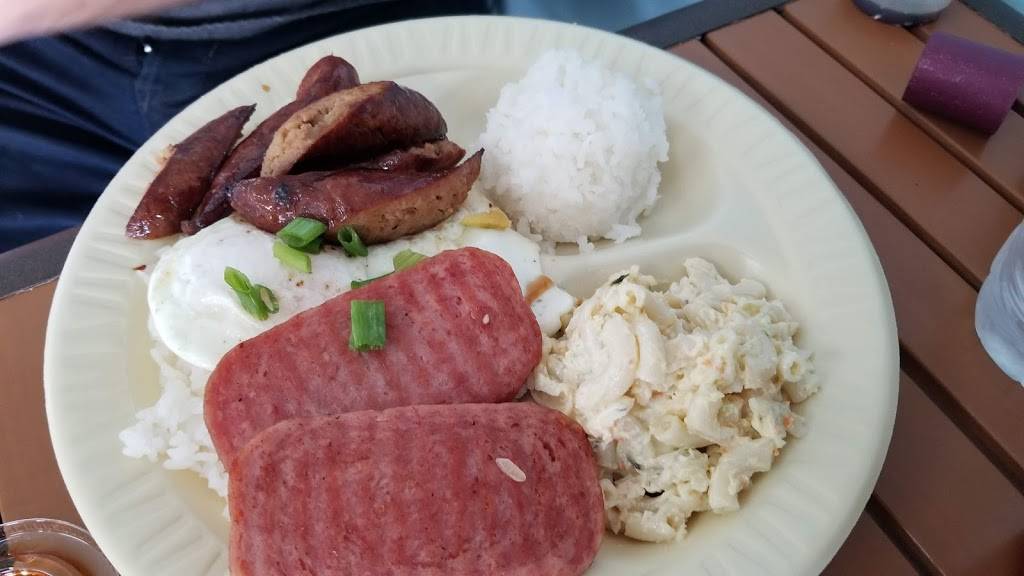 Sharons Place Hawaiian Food | restaurant | 141 E Kay St Suite #400, Derby, KS 67037, USA | 3166800850 OR +1 316-680-0850