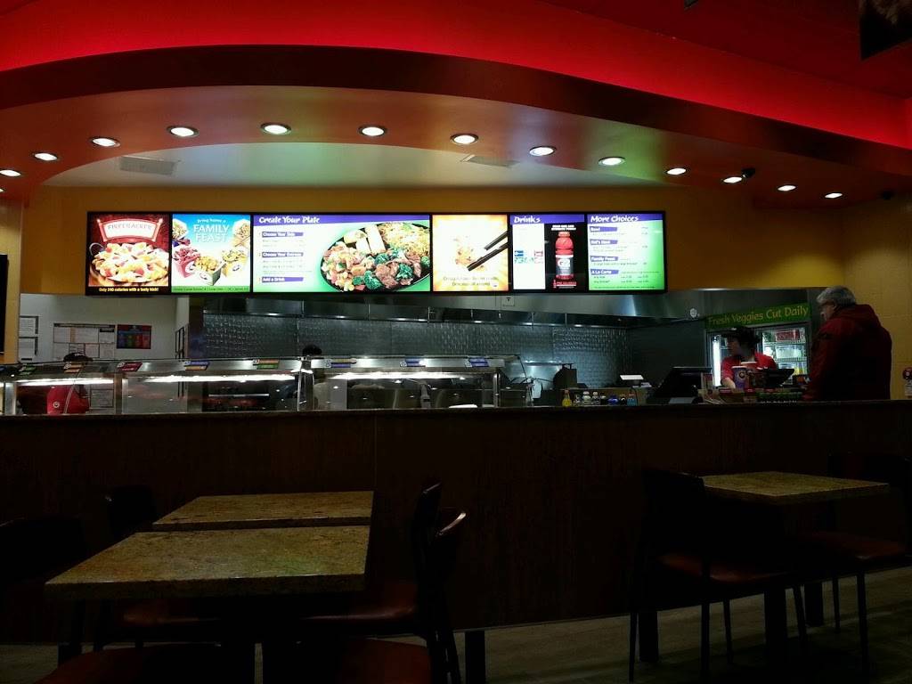 Panda Express | restaurant | 312 Veterans Pkwy, Normal, IL 61761, USA | 3094511269 OR +1 309-451-1269