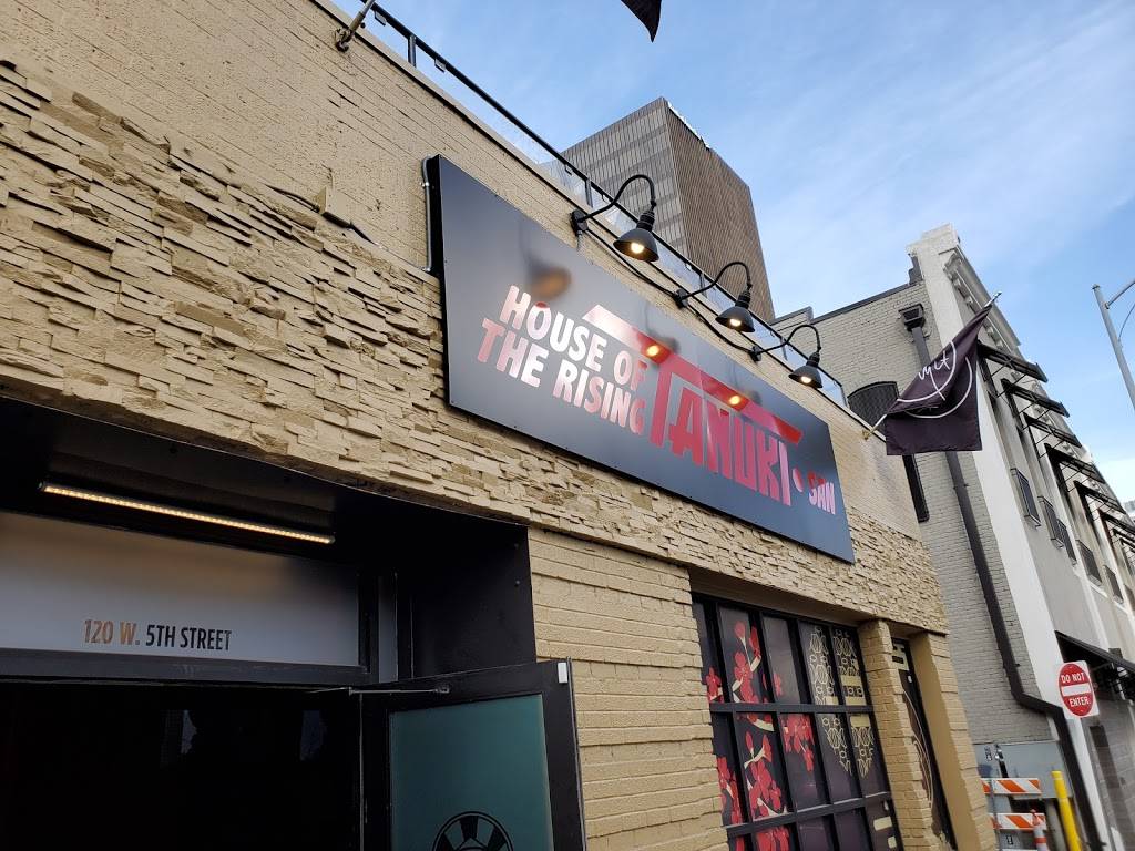 House of the Rising Tanuki-san | restaurant | 120 W 5th St, Austin, TX 78701, USA | 5123947391 OR +1 512-394-7391
