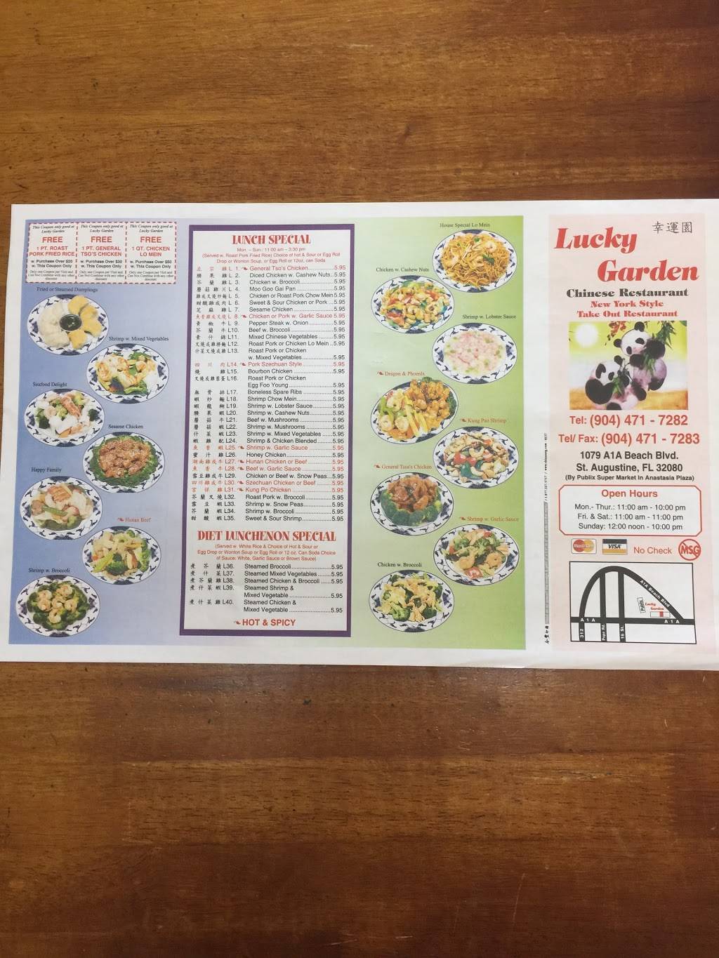 Lucky Garden | restaurant | 1079 A1A Beach Blvd, St. Augustine, FL 32080, USA | 9044717282 OR +1 904-471-7282