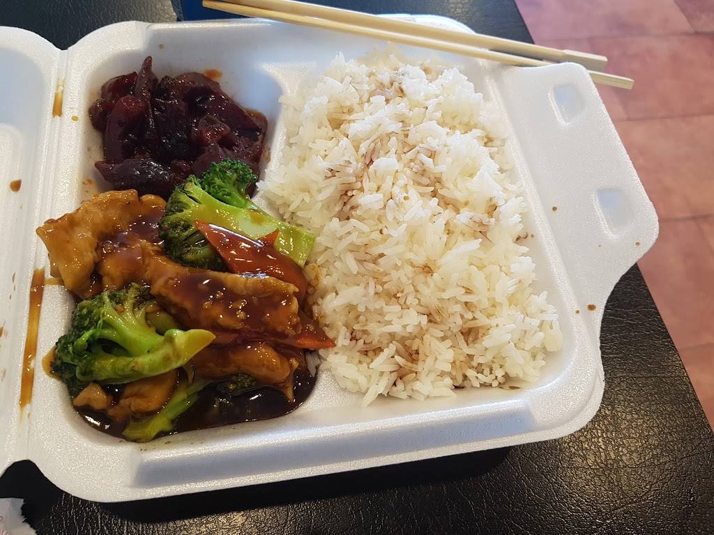 Hot Wok Chinese Restaurant | restaurant | 477 Grove St E, Barrie, ON L4M 5Y9, Canada | 7057351666 OR +1 705-735-1666